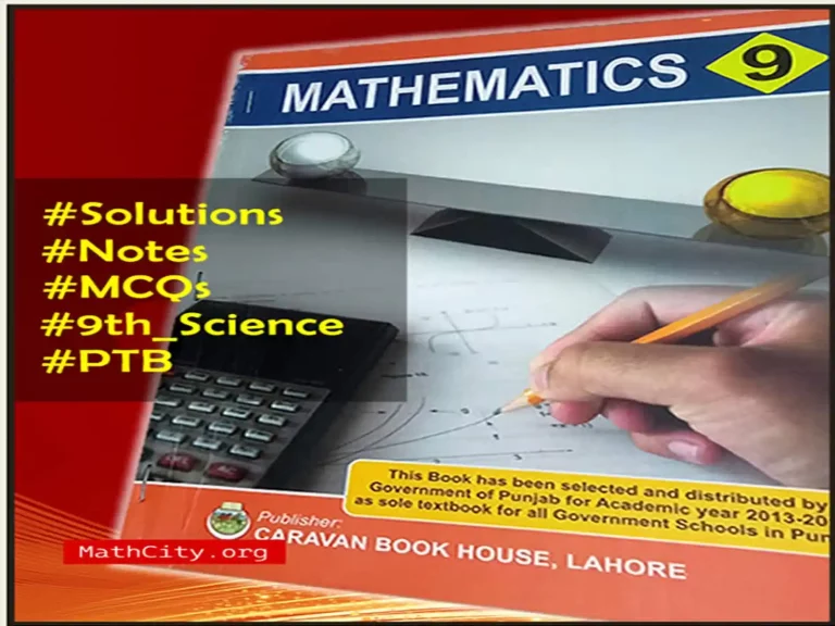 Exercise 4.3: Introduction to Algebraic Expressions, t recognize the surds and their application, t explain the surds of second order, Use basic operations on surds of second order,