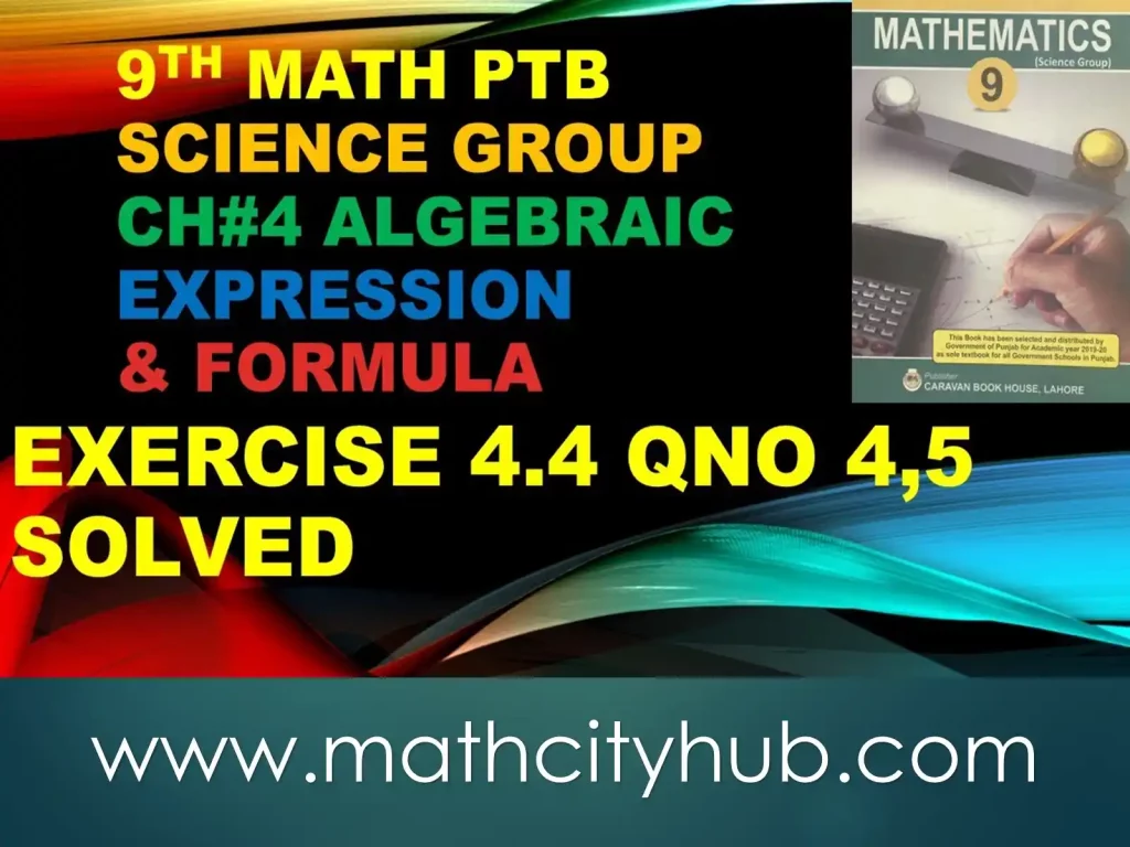 Exercise 4.4: Introduction to Algebraic Expressions. Algebraic Expressions and Algebraic Formulas, Exercise 4.4. Unit 4, Exercise 4.4 solution,