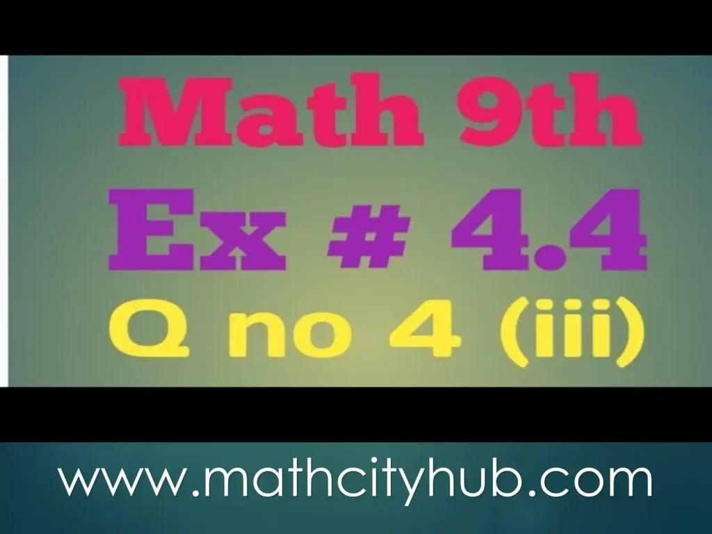 Exercise 4.4: Introduction to Algebraic Expressions. Algebraic Expressions and Algebraic Formulas, Exercise 4.4. Unit 4, Exercise 4.4 solution,