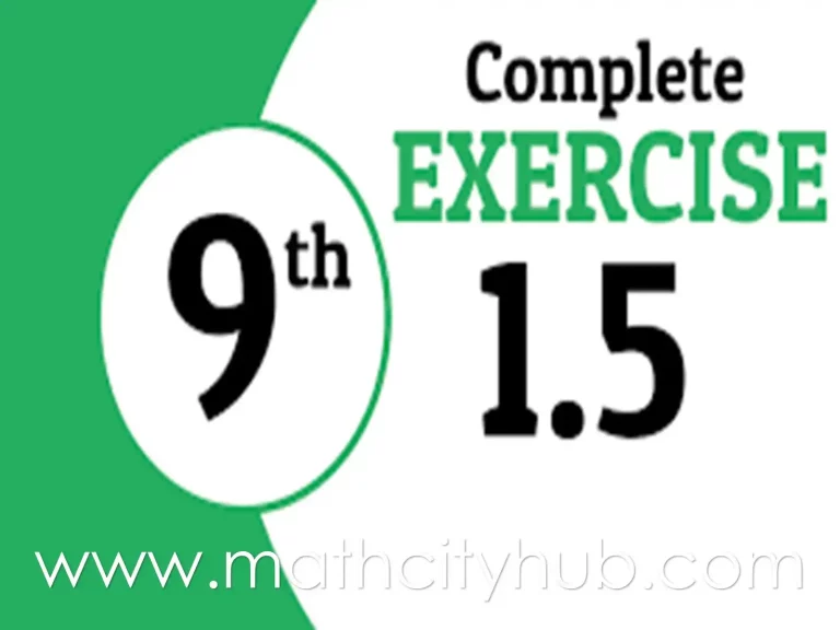 Exercise.1.5: Multiplicative Inverse a Of Matrices, Multiplicative inverse of matrices, Matrices and Determinants, 1.5 Multiplicative Inverse of a Matrix,