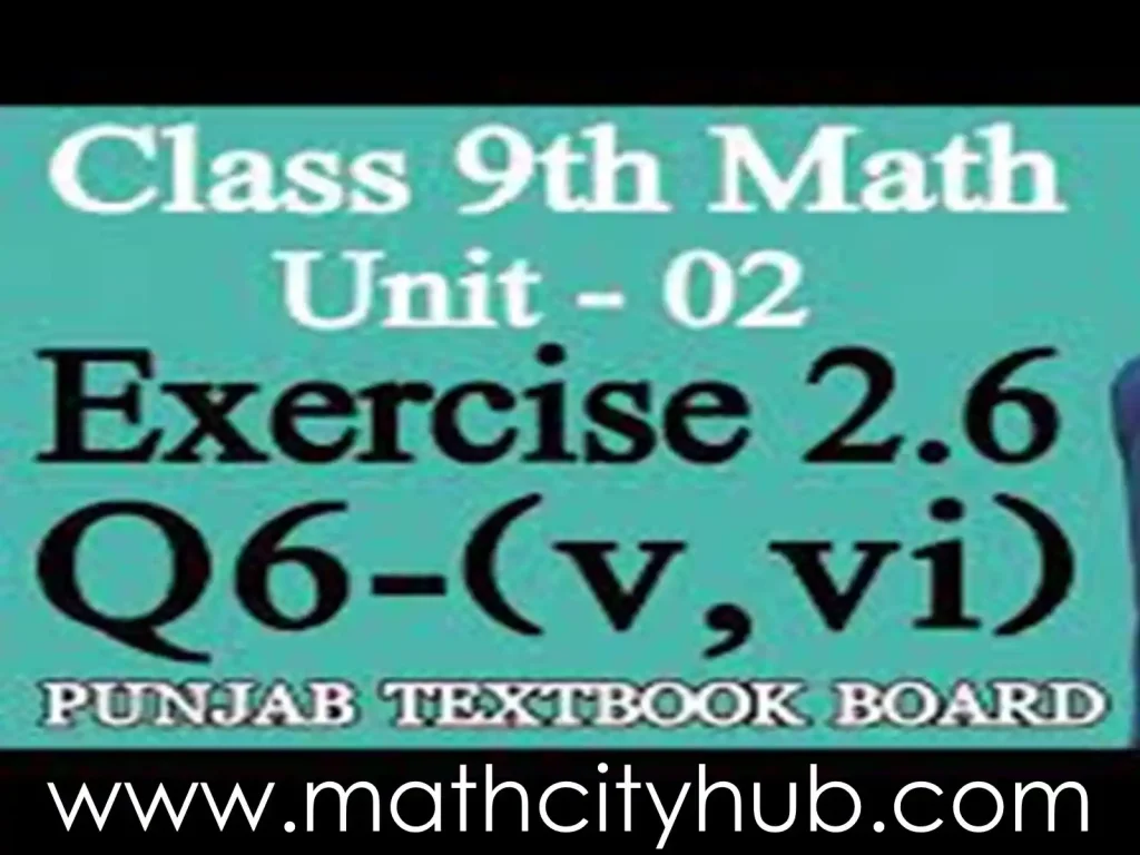 Exercise.2.6: Basic Operations on Complex Numbers, basic operations on complex numbers, read write and perform basic operations on complex numbers,complete Exercise 2.6 of Chapter no. 2 (Real and Complex numbers),