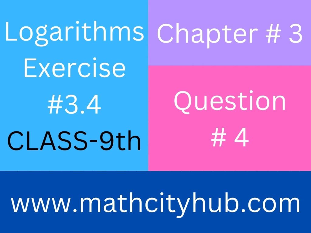   Exercise.3.4: Application of Logarithm: application of exponential and logarithmic functions in real life,application of logarithmic function,real life application of logarithms,