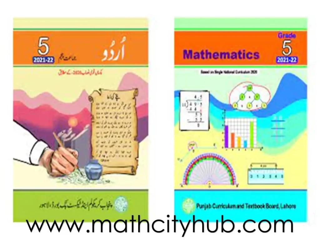 Class 5 | All Punjab Curriculum and Textbook Board PDF Download, Class 5, Online Punjab Text Books, PDF Books, PTCB Punjab, Punjab Board Books Download