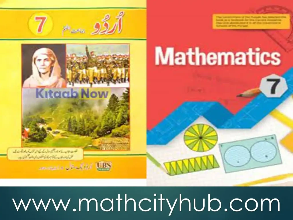 Class 7 | All Punjab Curriculum and Textbook Board PDF Download, Class 7, Online Punjab Text Books, PDF Books, PTCB Punjab, Punjab Board Books Download